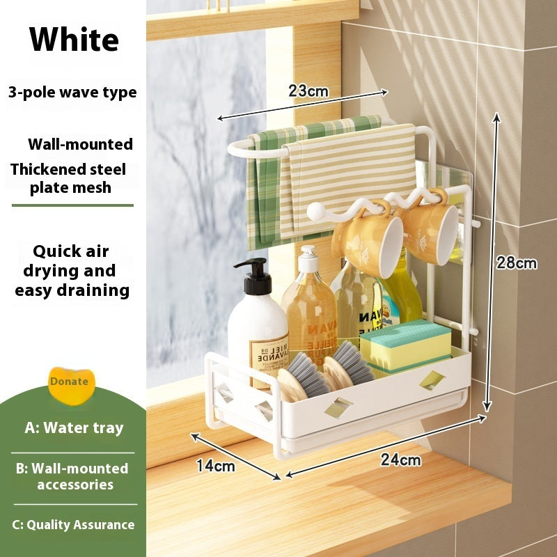 Chopsticks Draining Basket Storage Rack