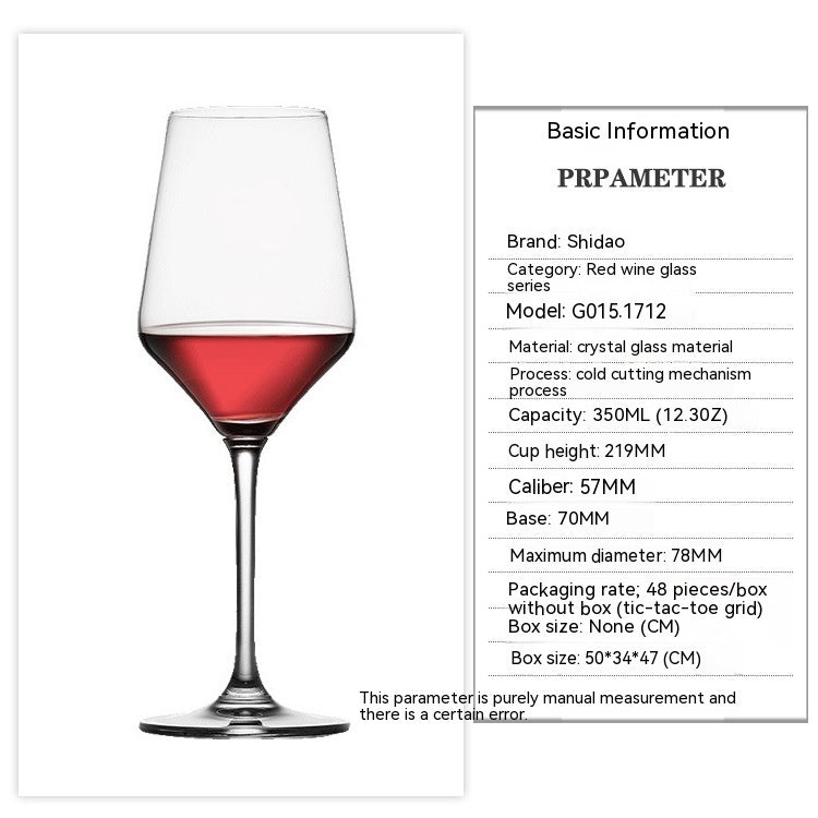 Red Wine Glass Set
