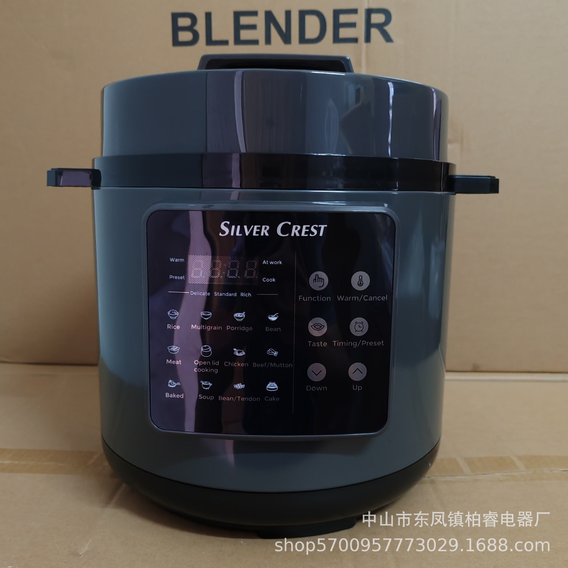 6L Automatic Electric Pressure Cooker
