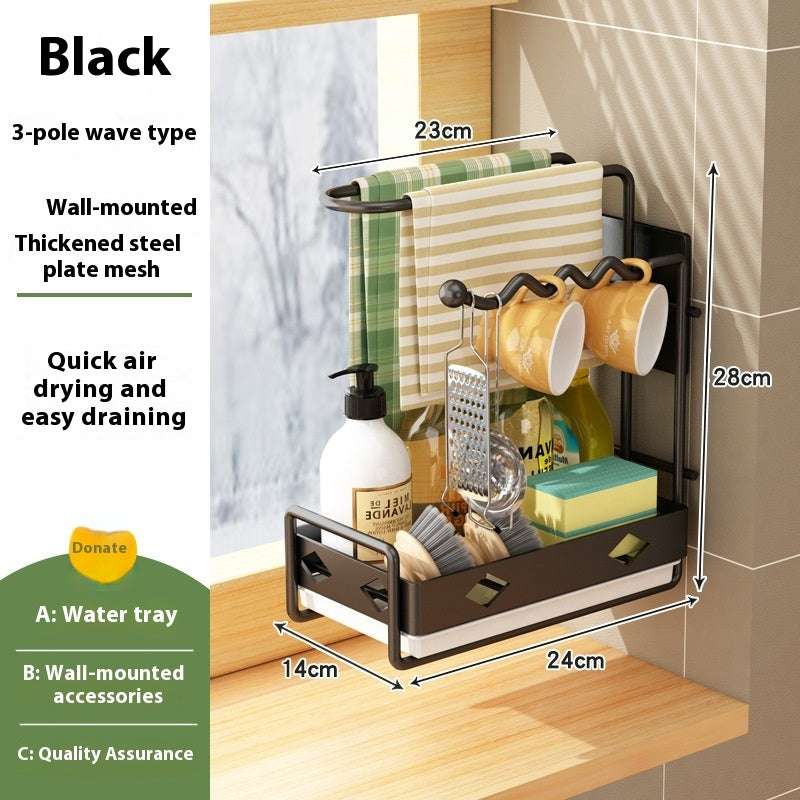 Chopsticks Draining Basket Storage Rack